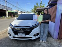 ฮอนด้า เอชอาร์วี 1.8 EL ปี 2020
