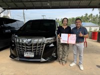 โตโยต้า อัลฟาร์ด 3.5 EXCLUSIVE LOUNGE ปี 2021