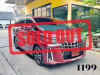 โตโยต้า อัลฟาร์ด 2.5 SC PACKAGE ปี 2021