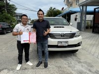 โตโยต้า ฟอร์จูนเนอร์ 3.0 V 4WD ปี 2015