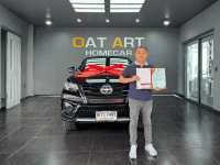 โตโยต้า ฟอร์จูนเนอร์ 2.4V 2WD ปี 2020