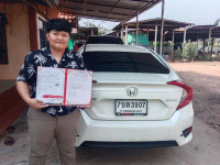 ฮอนด้า ซีวิค 1.8 EL ปี 2016