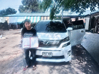 โตโยต้า เวลไฟร์ 2.4 ZG ปี 2013