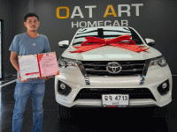 โตโยต้า ฟอร์จูนเนอร์ 2.8 TRD 2WD ปี 2017