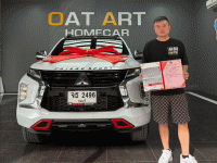 มิตซูบิชิ ปาเจโร่ สปอร์ต 2.4 RALLIART 2WD ปี 2023