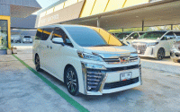 โตโยต้า เวลไฟร์ 2.5 ZG ปี 2020