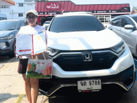 ฮอนด้า ซีอาร์-วี 2.4 S 2WD ปี 2022