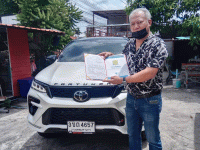 โตโยต้า ฟอร์จูนเนอร์ 2.8 GR SPORT 4WD ปี 2022