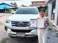 โตโยต้า ฟอร์จูนเนอร์ 2.4 V 2WD ปี 2018