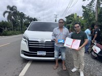 โตโยต้า มาเจสตี้ 2.8 PREMIUM ปี 2020