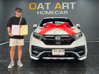 ฮอนด้า ซีอาร์-วี 1.6 DT EL 4WD ปี 2021