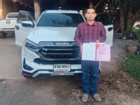 อีซูซุ มิว-เอ็กซ์ 3.0 ULTIMATE 4WD ปี 2023