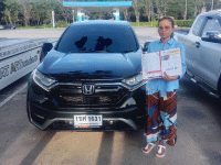 ฮอนด้า ซีอาร์-วี 2.4 ES AWD ปี 2021