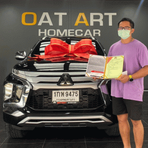 ขอขอบคุณลูกค้า คุณบอย จ.ชลบุรี ครับ