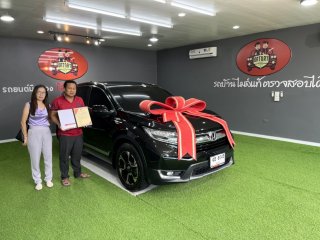 ฮอนด้า ซีอาร์-วี 2.4 EL 4WD ปี 2018