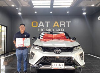 โตโยต้า ฟอร์จูนเนอร์ 2.4 Legender 2WD ปี 2023