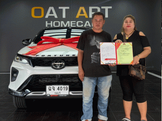โตโยต้า ฟอร์จูนเนอร์ 2.4 Legender 2WD ปี 2023