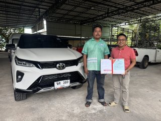 โตโยต้า ฟอร์จูนเนอร์ 2.8 LEGENDER 4WD ปี 2021