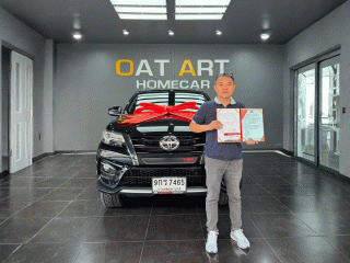โตโยต้า ฟอร์จูนเนอร์ 2.4V 2WD ปี 2020