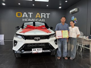 โตโยต้า ฟอร์จูนเนอร์ 2.4 Legender 4WD ปี 2023