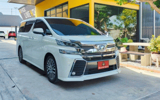 โตโยต้า เวลไฟร์ 2.5 ZG Edition ปี 2017