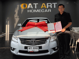 โตโยต้า คัมรี่ 2.0 G ปี 2010