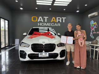 บีเอ็มดับบลิว เอ็กซ์5 xDrive 45e M Sport ปี 2023