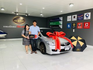 ฮอนด้า ซีวิค FD 1.8 S ปี 2011