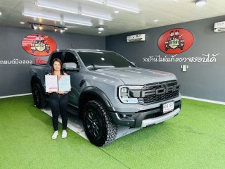 ฟอร์ด เรนเจอร์ Raptor 3.0L V6 Twin-turbo 4WD ปี 2023 ขายแล้ว