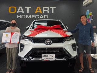 โตโยต้า ฟอร์จูนเนอร์ 2.4 Legender V 2WD ปี 2022