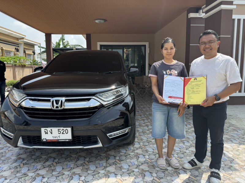 2018 Honda CR-V 1.6 DT EL AWD