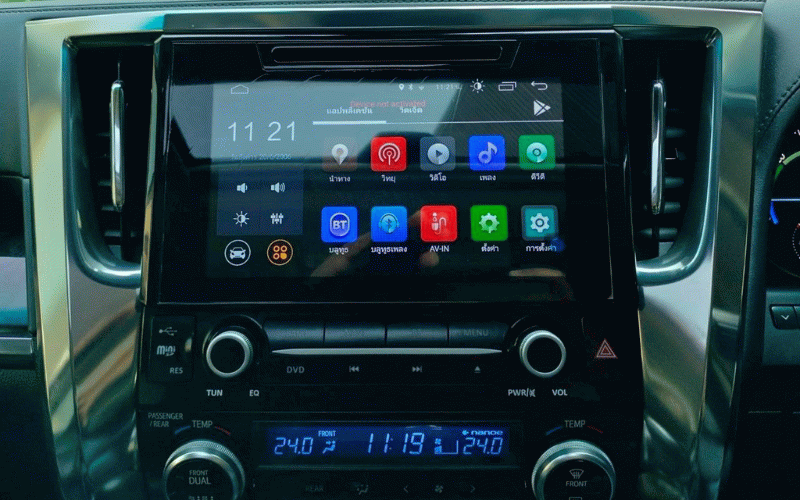 ภาพ9 โตโยต้า อัลฟาร์ด 2.5 HYBRID SRC ปี 2020