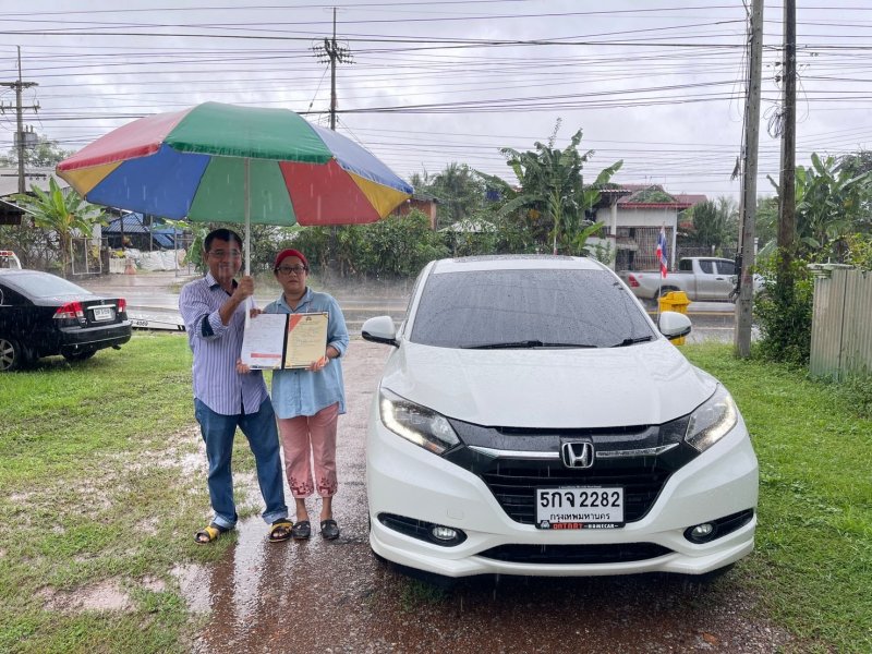 2015 Honda HR-V 1.8 EL