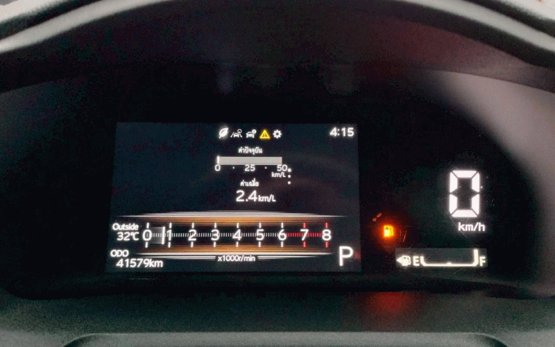 ภาพ8 โตโยต้า ยาริส ATIV 1.2 PREMIUM A/T ปี 2024