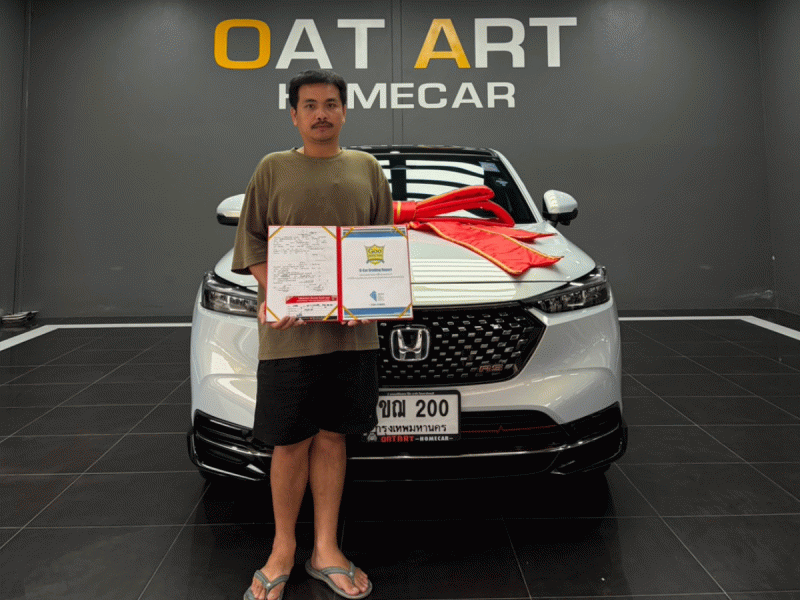 2023 Honda HR-V 1.5 E:HEV RS