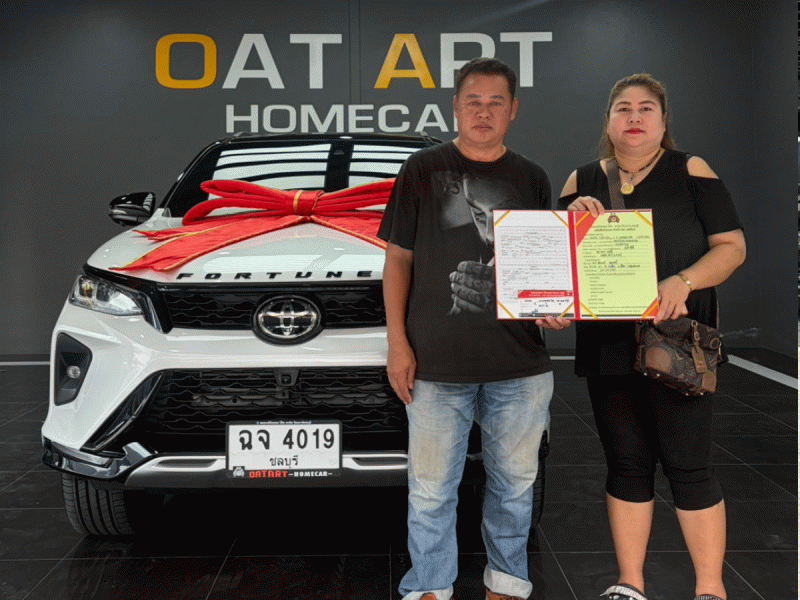 2023 Toyota Fortuner 2.4 Legender 2WD