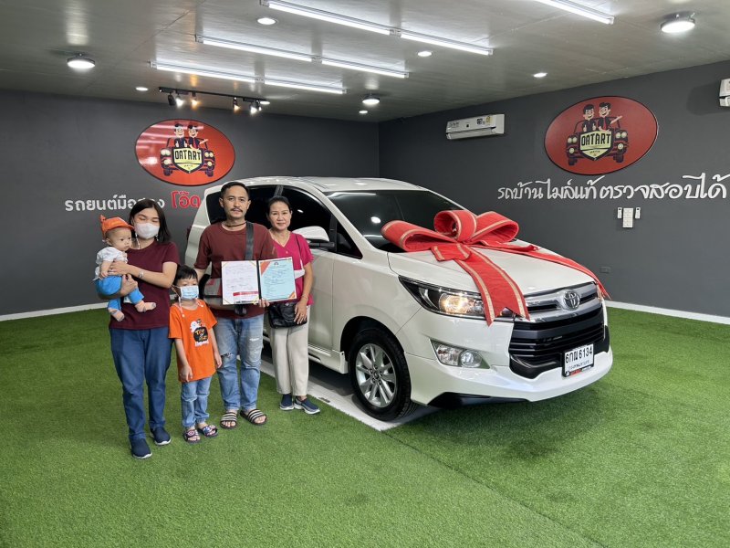 2017 Toyota Innova 2.8 G