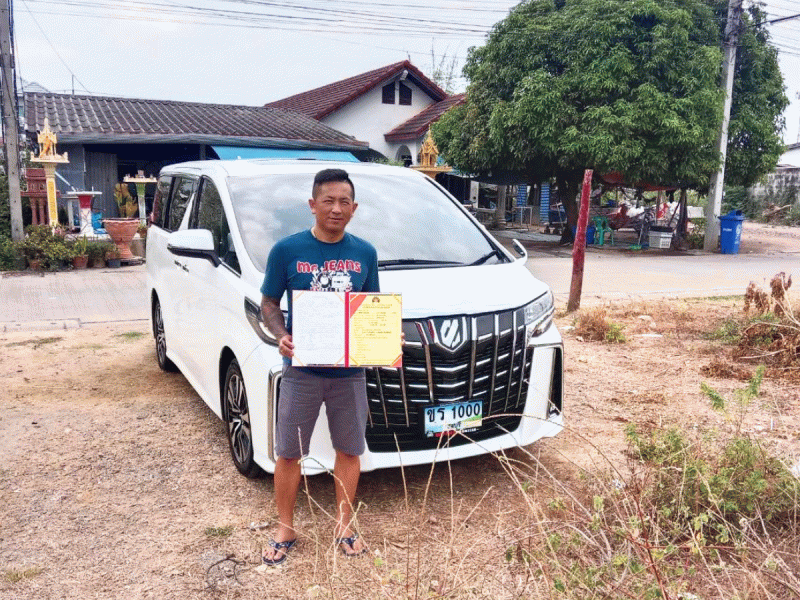 2022 Toyota Alphard 2.5 SC PACKAGE