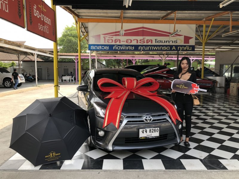 2017 Toyota Yaris 1.2 G