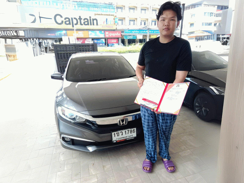 2021 Honda Civic FC 1.8 EL