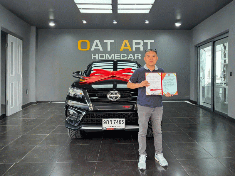 2020 Toyota Fortuner 2.4V 2WD