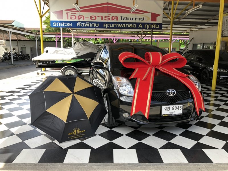 2006 Toyota Yaris 1.5 G