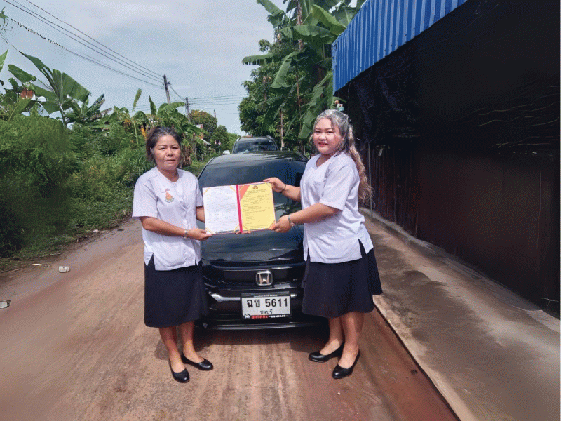 2020 Honda Civic 1.8 EL