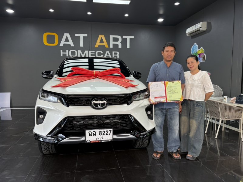 2023 Toyota Fortuner 2.4 Legender 4WD