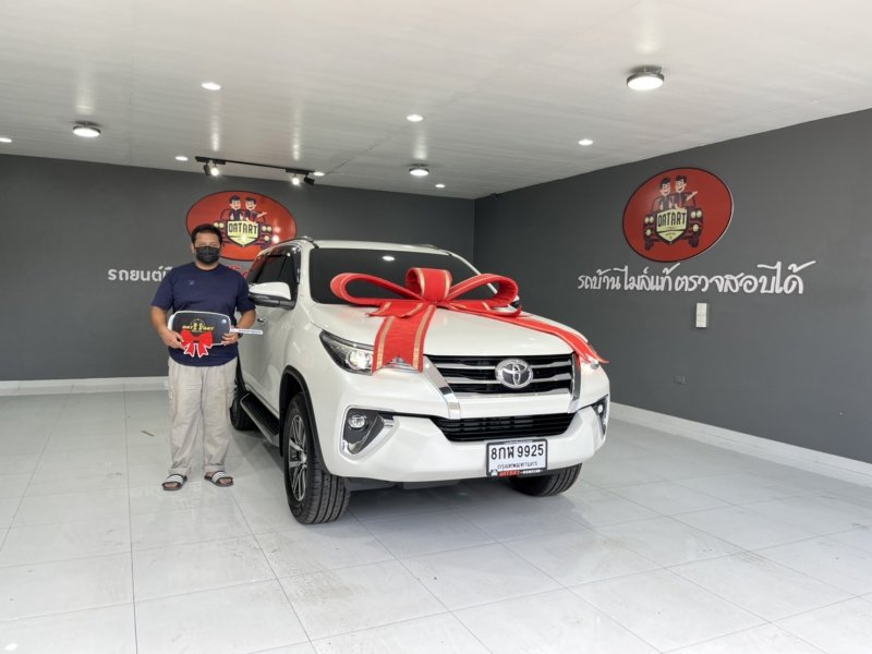 2019 Toyota Fortuner 2.4 V 2WD