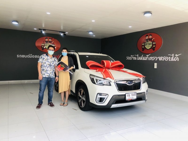 2020 Subaru Forester 2.0 ES TOP