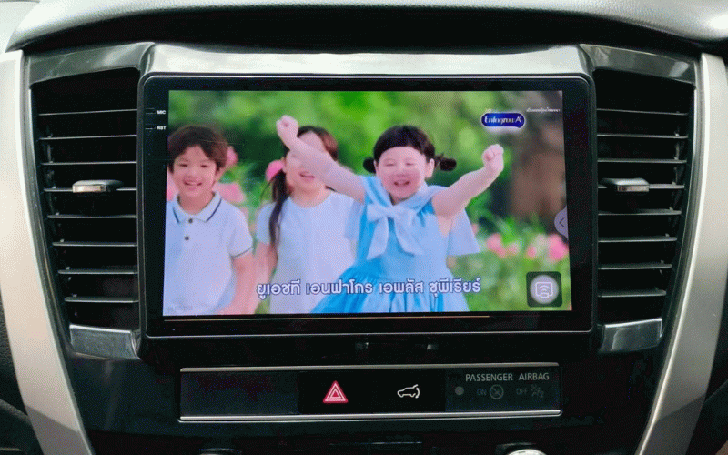 ภาพ9 มิตซูบิชิ ปาเจโร่ สปอร์ต 2.4 GT PREMIUM 2WD ปี 2020
