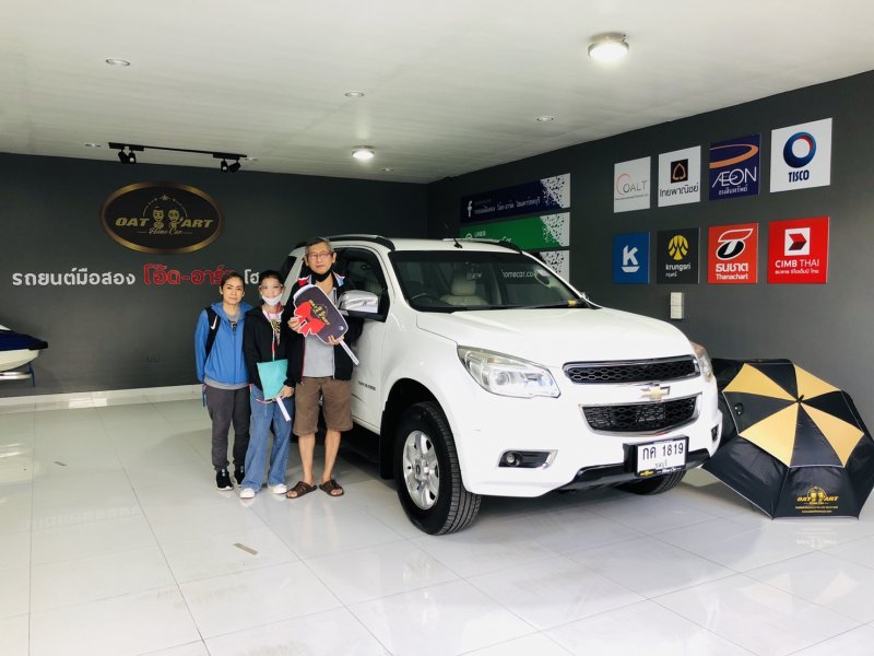 2013 Chevrolet Trailblazer 2.8 LTZ