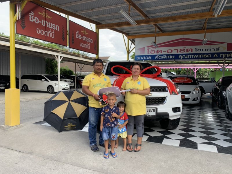 2015 Chevrolet Trailblazer 2.8 LT 2WD