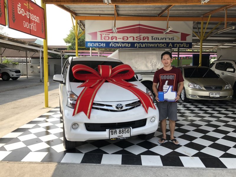 2012 Toyota Avanza 1.5 G